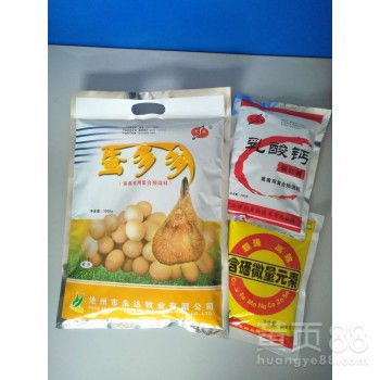 畜禽增蛋添加劑 改善蛋品質(zhì)、延長產(chǎn)品保質(zhì)期，廠家直供助力高效養(yǎng)殖