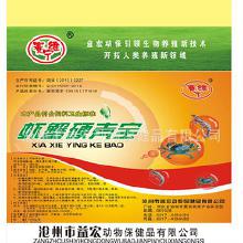 蟹飼料添加劑市場價格與批發(fā)指南 信賴專業(yè)生產(chǎn)廠家，助力高效養(yǎng)殖