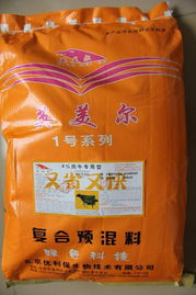 肉牛專用預(yù)混料與催肥飼料價(jià)格、規(guī)格及添加劑全面解析